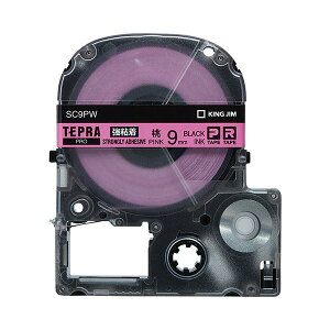 yLOW pi KING JIM  ItBXpi z ev PRO e[vJ[gbW S 9mm sN /  SC9PW 1 y×5Zbgz y ܂Ƃߔ  Ɩp  ItBXpi 