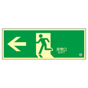 Px~W  ~FA-803 piG݁E[E| [Epi  ItBXpi [ pi WEŔ