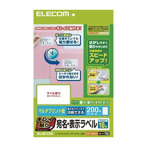 ELECOM GR LC\ E\x EDT-TMEX10 y×5Zbgz yp ܂Ƃߔ  Ɩp  Zbg̔z v^ PCTvCEՕi Rs[pEp Rs[p 