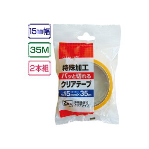 166NAe[v i15mm×35mE2Pj ypZbg 12Zbg z 32-166 piG݁E[E| [Epi  ItBXpi [ pi e[vEڒp