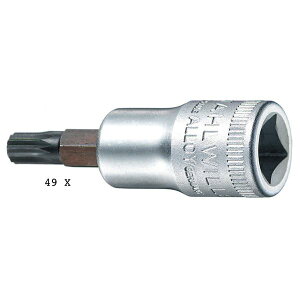 STAHLWILLE �X�^�r���[ 49X-M8 3 / 8SQ �g���C�X�N�G�A�\�P�b�g 02060008 �H�� ��ƍH�� �c�[�� DIY �H�� DIY �H�� ��� ���z