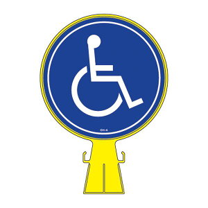 R[wbhW CH-4 H DIY H  z