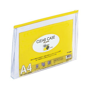 qgu N[P[X ĐItB A4 F-74SM  1 y×5Zbgz yp ܂Ƃߔ  Ɩp  z [Epi ItBXpi t@CEoC_[ NA