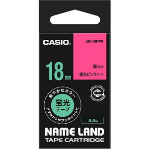 JVI CASIO l[h NAME LAND X^_[he[v 18mm×5.5m usN /  XR-18FPK 1 y×4Zbgz yp ܂Ƃߔ  Ɩp  Zbg̔z [Epi  