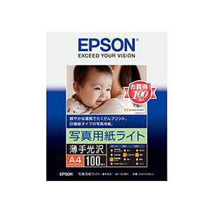 EPSON i Gv\ ʐ^pCg A4 KA4100SLU 1 i100j y×2Zbgz yp ܂Ƃߔ  Ɩp  Zbg̔z v^ PCTvCEՕi Rs[pE