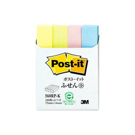 3M スリーエム ポストイット ふせん小 再生紙スタンダードカラー 75×14mm 4色 560RP-K 1パック（4冊） 【×15セット】 【 セット販売 まとめ買い 割引 オフィス 文房具 文具 業務用 オフィス用品 】 文具 オフィス用品 付箋紙 ポストイット