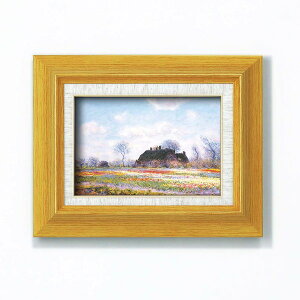 z t[Zbg T l uԔv 273mm×343mm×48mm Ǌ|Ђt