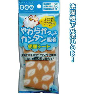 炩^b`ȒPz֍V[g i[tEx[Wj 43-238y10Zbg ܂Ƃߔz i| gCpi gCp gC ֍Jo[ gC}bg gC|j