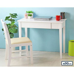 R\[fXN / p\RfXN yzCgz 90cm×s45cm ot RpNg ȃXy[X