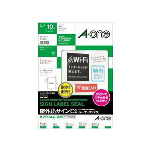 G[ Ołg TCxV[ i[U[v^[j xV[ tBE A4 m[Jbg 31032 1 i10V[gj y×3Zbgz yp ܂Ƃߔ  Zbg