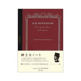 アピカ プレミアムCDノート（糸かがり綴じノート） B5判 A.Silky 865 Premium CDS120S レッド 1冊入 【×2セット】 【 セット販売 まとめ買い 割引 オフィス 文房具 文具 業務用 オフィス用品 】 文具 オフィス用品 ノート 紙製品 レポート紙