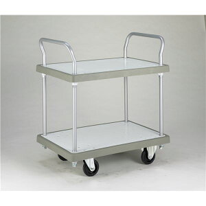 バンパーキャリー / 台車 【大 2段式両袖 5インチ ゴム車】 自在×2 固定×2 ストーンホワイト 【運搬カート用品 作業カート用品 作業用 運搬用 集積 キャリー カート キャリアカート 物流カー