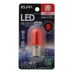 【セット販売】 ELPA LEDナツメ球 電球 E17 レッド LDT1R-G-E17-G114 【×20セット】