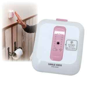 gCp  @ 7.5×s3.1×8.5cm gC̉ ECOfB2 ƒp gCObYi| gCpi gCp gC gC|j