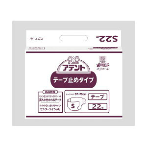 剤 Aege[v~߃^Cv S22 3P _CGbgEN qpi ނ pc Ic_CGbgEN qpi ނEpc