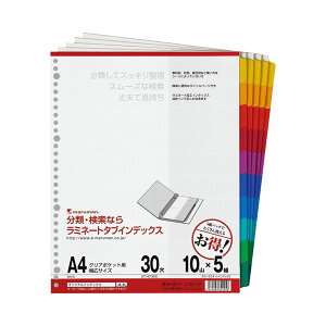 }} NA|Pbgp ~l[g^uCfbNX A4Ch 30 10F10R+ LT3010F 1pbN i5gj y×4Zbgz yp ܂Ƃߔ  Ɩp  z [Epi 