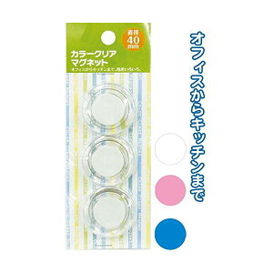 J[NA}Olbgi E 3Pj J[A\[g / ws y12Zbgz 32-253  ItBXpi Ɩp  ItBX pi  }Olbg 