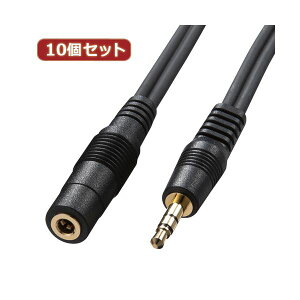 �y10�Z�b�g �����p �܂Ƃߔ����z HORIC HDMI�P�[�u�� 3m �S�[���h HDM30-013GDX17 �y�����p �܂Ƃߔ��� �������� �Ɩ��p ���� �Z�b�g�̔��z