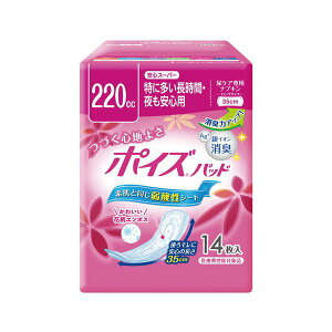 {NVA |CYpbh SX[p[ 14y×10Zbgz y Zbg̔ ܂Ƃߔ  z N qpi ނ pc