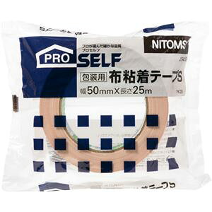 jgY zSe[vS iPK-28j 50mm×25m J5410 1 y×20Zbgz yp ܂Ƃߔ  Ɩp  Zbg̔z piG݁E[E| [Epi  ItBXpi 