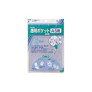 RNg |Pbg OPP0.06mm CF-550 20 y×5Zbgz yp ܂Ƃߔ  Ɩp  Zbg̔z piG݁E[E| [Epi  ItBXpi [ 