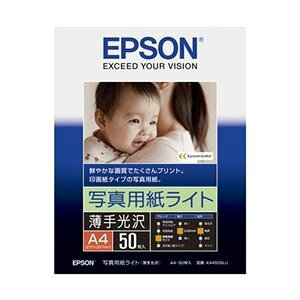 yEPSON [J[i EPSON z Gv\ JIv^[p ʐ^pCg / A4TCY / 50 KA450SLU