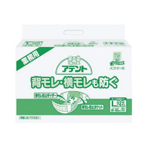 剤 Aege[vLwh 2P _CGbgEN qpi ނ pc Ic_CGbgEN qpi ނEpc