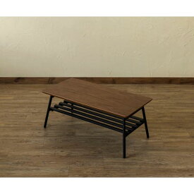 棚付き折れ脚テーブル/折りたたみローテーブル 【幅80cm ウォールナット】 棚板取り外し可 『Luster』 木目調 【完成品】