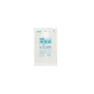 ゴミ袋 ビニール袋 規格袋 9号200枚入01HD半透明 E09 【 (120袋×5ケース)合計600袋セット】 38-406 【お徳用 まとめ買い お買い得 業務用 割引 セット販売】 ( 掃除用品 文房具・事務用品 生活雑