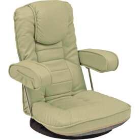 座椅子 パーソナルチェア 約幅60cm ライトグレー 回転式 跳ね上げ式 肘付き 背部14段 リクライニング 頭部枕付 スチールパイプ