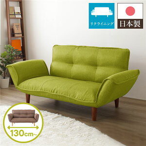 { NCjO\t@[/[\t@[ y2l| _An O[z rFuE 130cm It rtysz