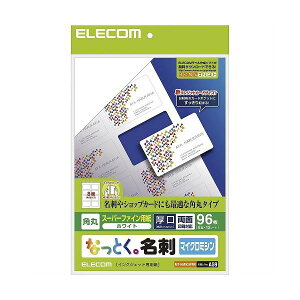 ELECOM GR ȂƂBh i}CN~VEpہj MT-HMN2WNR y×5Zbgz yp ܂Ƃߔ  Ɩp  Zbg̔z v^ PCTvCEՕi Rs[pEp