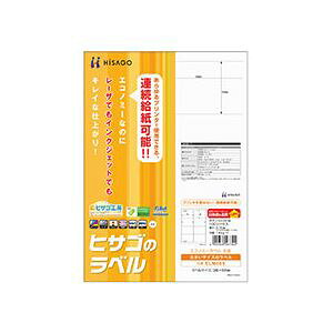 qTS GRm~[x A4 8 98×68mm ELM005 1 i100V[gj y×5Zbgz yp ܂Ƃߔ  Ɩp  Zbg̔z v^ PCTvCEՕi Rs[pEp R