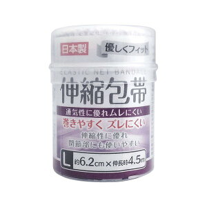 �D�����t�B�b�g�L�k���L6.2cm×4.5m���{�� �y12�Z�b�g�z 41-069 ���N �q���p�i ���