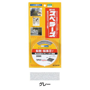 OpXx[Y O[ OSU-LG 35mm×5my0004-01092z ]̖̎h~ɁBrE͂̊~߃V[ hV[Xx[Y ׂ[ ~ ~ Xxh ׂǂ ǂ 