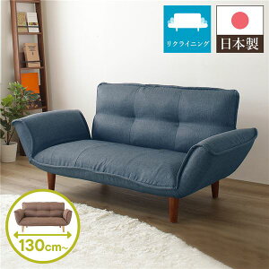 { NCjO\t@[ / [\t@[ y2l| fjn CfBSu[z rFuE 130cm It rt CeA Ƌ \t@ l|\t@ zn t@ub