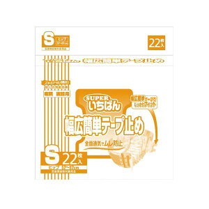 J~ X[p[΂񕝍LȒPe[v~S 4P _CGbgEN qpi ނ pc Ic_CGbgEN qpi ނEpc