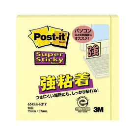 住友スリーエム ポストイット(R) 強粘着シリーズ ノート単品 654SS-RPY イエロー 1個入 【×10セット】 【 セット販売 まとめ買い 割引 オフィス 文房具 文具 業務用 オフィス用品 】 文具 オフィス用品 付箋紙 ポストイット