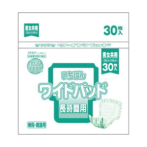 J~ ΂񃏃Chpbh jp8P _CGbgEN qpi ނ pc Ic_CGbgEN qpi ނEpc