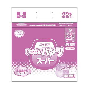 カミ商事 いちばんパンツスーパーS22枚×6P ダイエット・健康 衛生用品 おむつ パンツ オムツダイエット・健康 衛生用品 おむつ・パンツ
