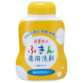 【セット販売】 日東紡 日東紡のふきん専用洗剤 300g 1本 【×5セット】