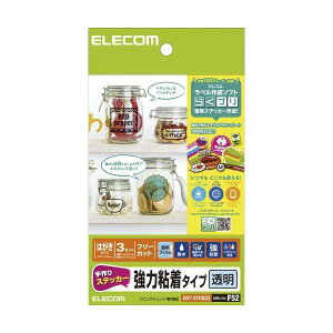 ELECOM GR XebJ[ / S / nKL /  EDT-STHSC3 y×10Zbgz yp ܂Ƃߔ  Ɩp  Zbg̔z v^ PCTvCEՕi Rs[pEp