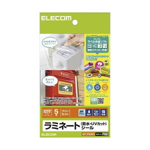 ELECOM GR ~l[gV[ / hEUVJbg / nKL EDT-STHUVF5 y×10Zbgz yp ܂Ƃߔ  Ɩp  Zbg̔z v^ PCTvCEՕi Rs[pE