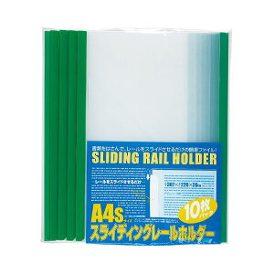 r[gWp XCfBO[z_[ A4^e^ PSR-A4S-GN10 O[ 10 y×5Zbgz yp ܂Ƃߔ  Ɩp  z [Epi ItBXpi t@C