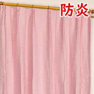 h ՌJ[e TVF[h 2g / 100cm×178cm sN / n Vv 􂦂 `L wW[x 㑕