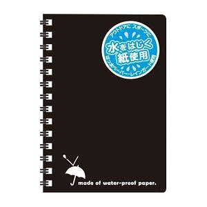 y@܂Ƃߔ z AsJ CK[h B7 SW88KN  1 y×10Zbgz