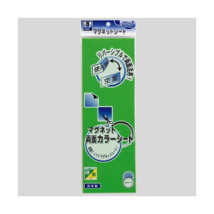 �}�O�G�b�N�X ���ʃJ���[�}�O�l�b�g�V�[�g 300×100×1mm �� / �� MSR-10GY 1�� �y×15�Z�b�g�z �y �Z�b�g�̔� �܂Ƃߔ��� ���� �I�t�B�X ���[�� ���� �Ɩ��p �I�t�B�X�p�i �z ���� �I�t�B�X�p�i �}�O