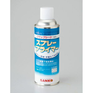 HʓHWpvC}[ vC}[ A piG݁E[E| [Epi  ItBXpi [ pi WEŔ