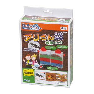 A[ebN A܂邲Ɗώ@Zbg y×18Zbgz yp ܂Ƃߔ  Ɩp  Zbg̔z