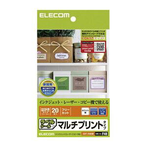 ELECOM GR t[Jbgx inKLTCYj EDT-FHKM y×20Zbgz yp ܂Ƃߔ  Ɩp  Zbg̔z v^ PCTvCEՕi Rs[pEp R